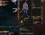 天龙八部私服优缺点解析：快速升级与风险并存的双刃剑
