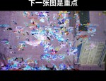 最新天龙八部私服特色玩法揭秘：神秘地图、武侠竞技与丰富福利活动