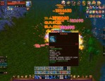 新天龙八部sf游戏评测：创新玩法与精美画面吸引新老玩家重返江湖