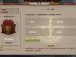 新天龙八部私服开服信息及玩法特色详解：全新游戏感受与战斗激情