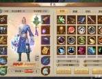 天龙八部公益服：独特江湖，多样玩法且装备易获取的非官方游戏