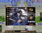 天龙八部私服最新版本：经典武侠新玩法，丰富副本奖励等你来战