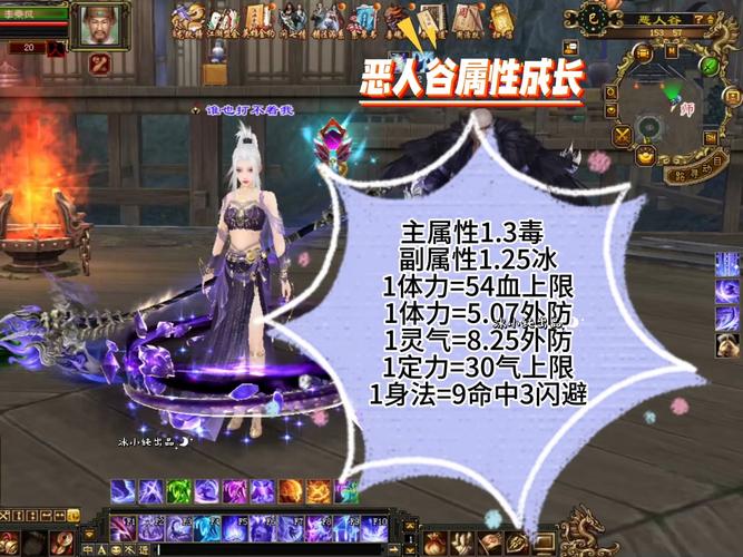 天龙sf_2016天龙sf家族_傲世天龙sf