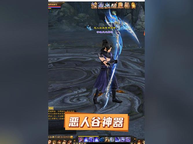 最新天龙sf发布网列表_天龙手游_天龙私服