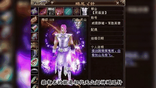 天龙八部3公益服发布网_天龙八部公益服发布网_天龙公益服新开天龙网站