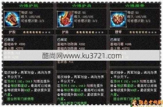 新开天龙八部sf_新天龙八部开服_新天龙八部sf哪个稳定