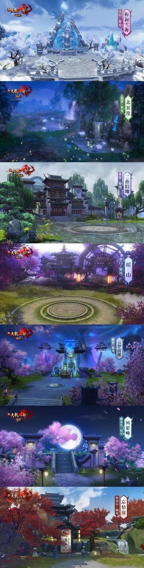 最新天龙sf_天龙最新旗舰功放_天龙最新旗舰A1HD