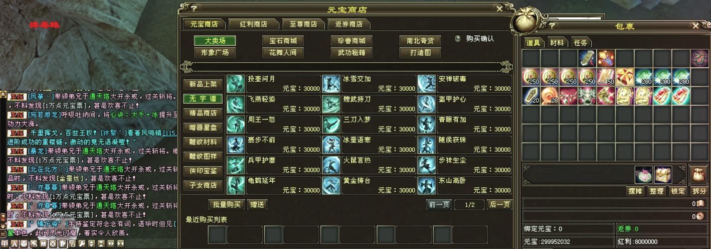 天龙最新旗舰A1HD_天龙最新旗舰功放_最新天龙sf