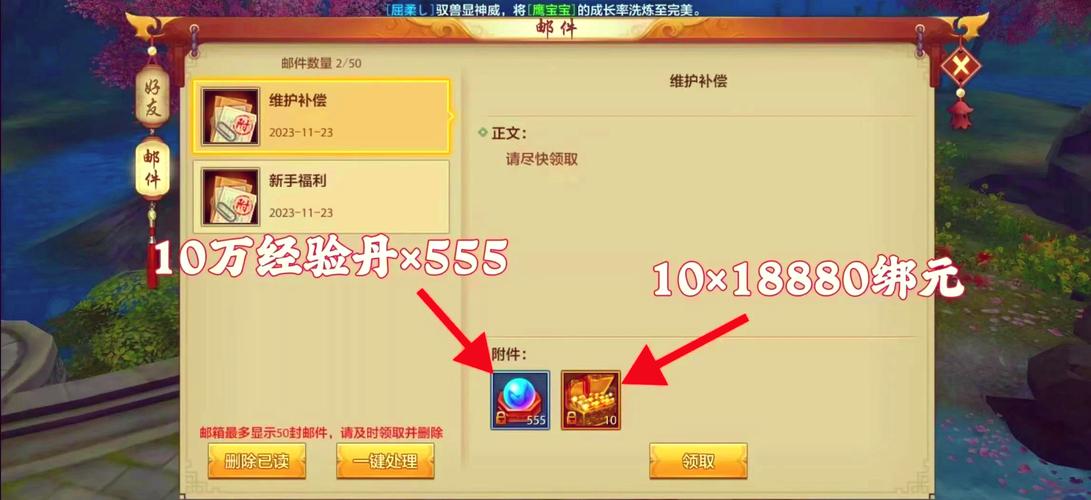 天龙sf发布网_天龙手游私sf下载_天龙私服