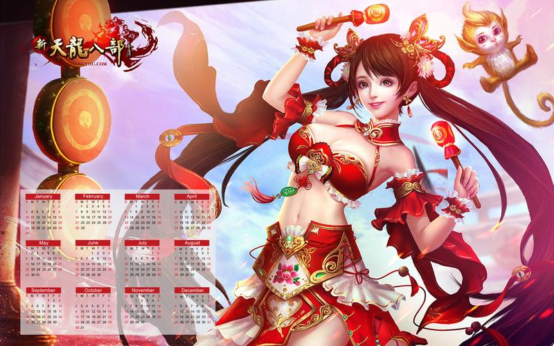 最新天龙sf发布网列表_天龙sf发布网_天龙发布网官网