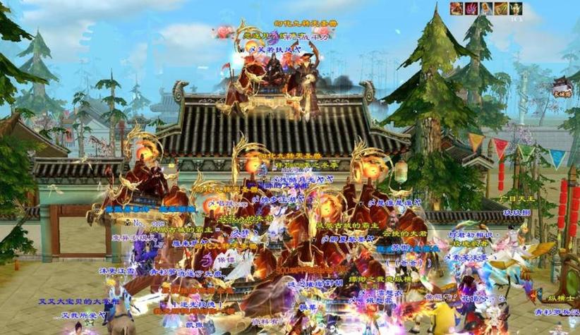 天龙sf发布站_天龙sf发布网站手游_天龙sf发布网