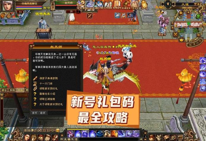 天龙最新神器_天龙最新上市功放_最新天龙sf