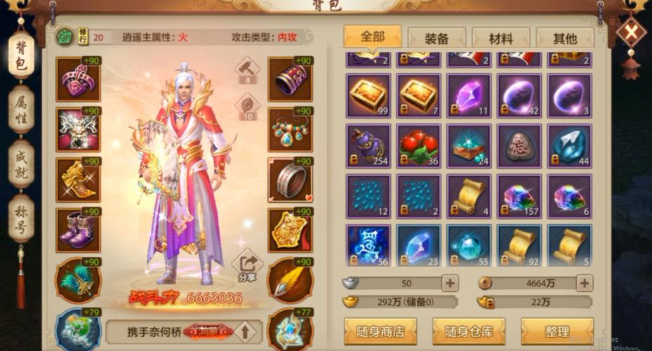 天龙最新旗舰功放_天龙最新神器_最新天龙sf