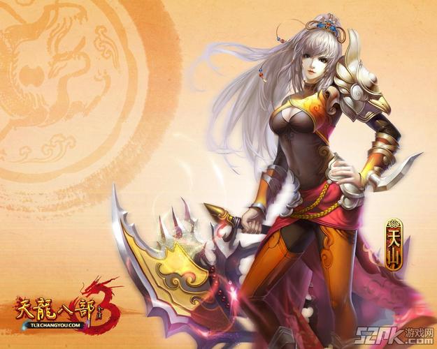 567天龙信息发布网_天龙私服发布网_天龙sf发布站