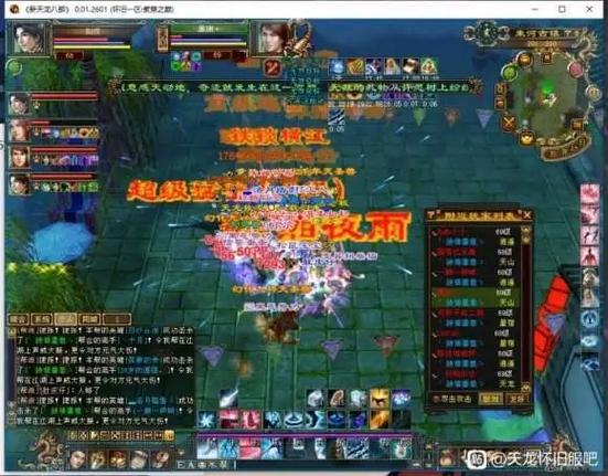 天龙sf网_天龙sf_首区天龙sf发布网