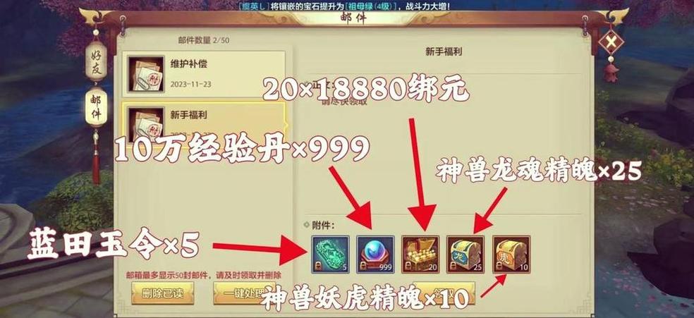 新八部天龙官网_新开天龙八部sf_天龙八部端游sf发布网